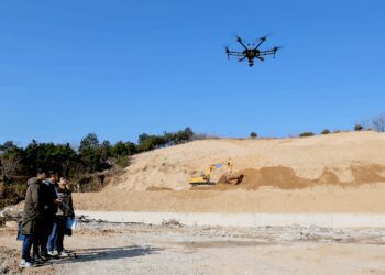 无人机技术在地质灾害勘察中的应用