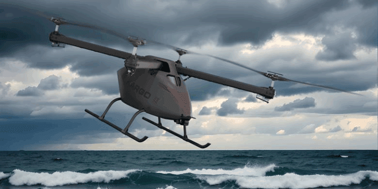 浅谈无人机的光电任务载荷