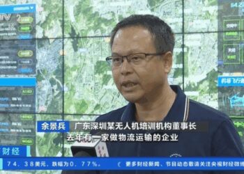 低空经济催生无人机“飞手”考证热 目前操控员就业人才缺口大