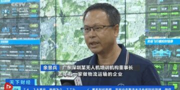 低空经济催生无人机“飞手”考证热 目前操控员就业人才缺口大