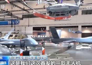 备受关注！媒体广泛报道北方长鹰参加珠海航展