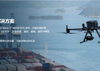 集群建模、空地协同，大疆无人机高效协助防汛救灾