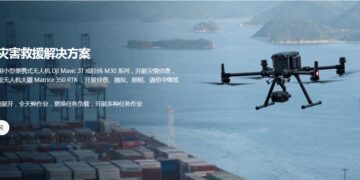 集群建模、空地协同，大疆无人机高效协助防汛救灾