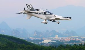 亿航智能发布新产品