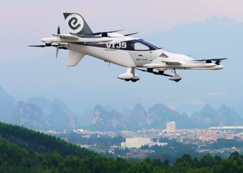 亿航智能发布新产品