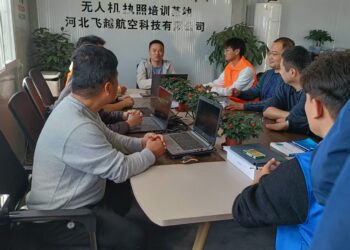 无人机驾驶技能培训、行业应用解决方案及资质认证服务我们以“技术赋能未来，飞行改变世界”为使命!