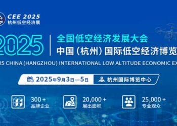 聚焦低空经济 赋能全产业链！CEE2025杭州低空经济展9月3日举办