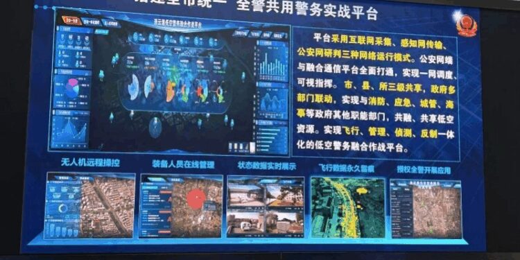 无人机让“苏超”黄牛无处遁形,连云港打造“空中110”