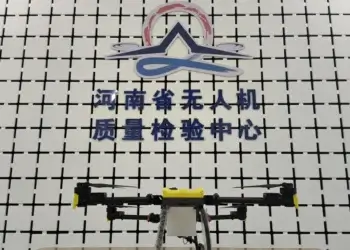 从一张图纸到一架无人机 看安阳这座园区如何托举产业高飞