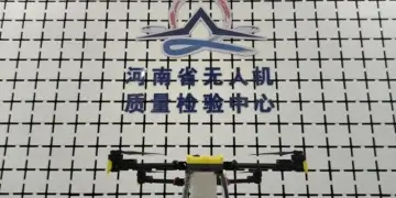 从一张图纸到一架无人机 看安阳这座园区如何托举产业高飞