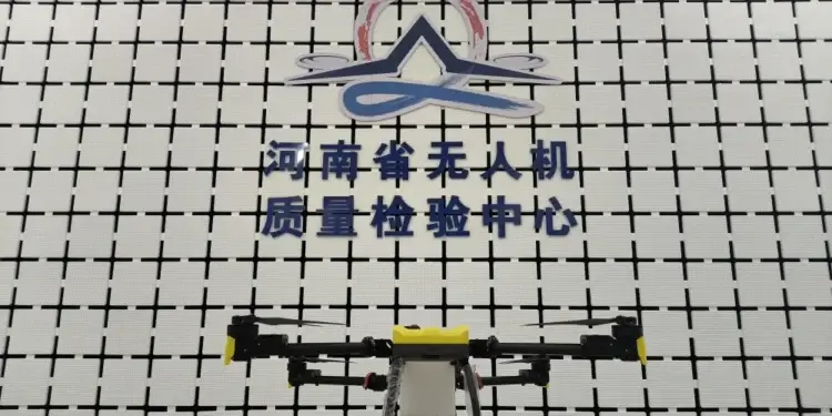 从一张图纸到一架无人机 看安阳这座园区如何托举产业高飞