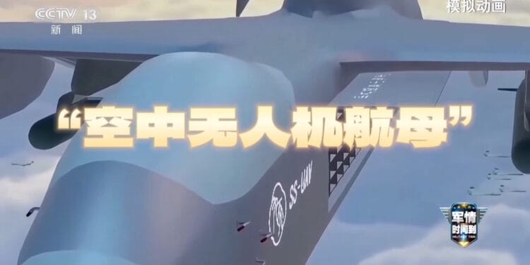 最大载荷可达6吨 即将首飞的国产“九天”无人机有哪些亮点？