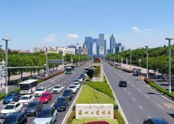 苏州工业园区低空经济产业园开园 重点打造“1+4”产业体系