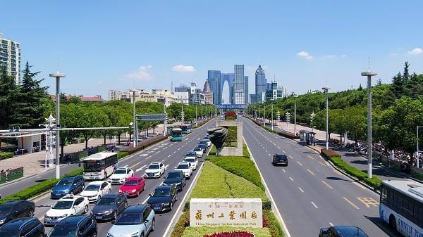 苏州工业园区低空经济产业园开园 重点打造“1+4”产业体系